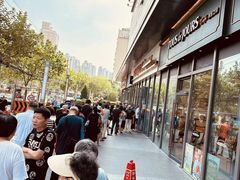 -光明邨大酒家(汇阳广场店)