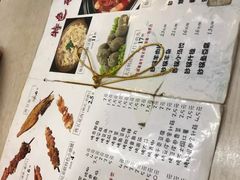 -兄弟联果木炭烤翅·50年家传鸡翅秘方