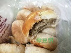 -闻酥园(大慈寺店)