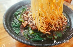 Authentic Sichuan-style Braised Beef Noodles