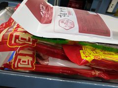 -沃尔玛超市(北大街店)