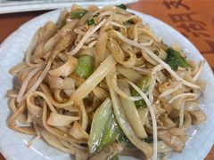 -江湖翅客(琶洲新村店)