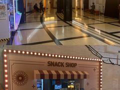 -大光明电影院(南京西路店)