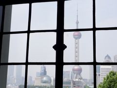 -YUE·6·西式融合餐厅(外滩六号店)