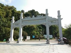 -羚羊峡古栈道森林公园