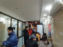 等位区-舒小笼松针小笼包