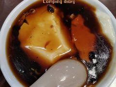 -清真牛街祥云轩门钉肉饼(左家庄店)