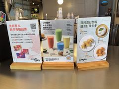 -Wagas沃歌斯(北京君太百货店)