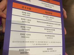 -LANN I 蘭 泰式古法按摩(徐家汇城开YOYO店)