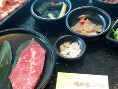 -九田家黑牛烤肉料理(中北镇店)