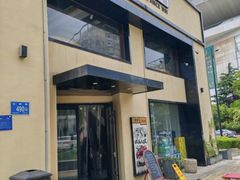 -胡马八破·川菜小馆(高新万达店)