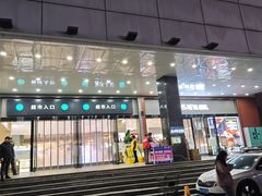 -武商超市(沌口店)