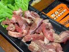 -四斤烤肉(东戴河孟家店)