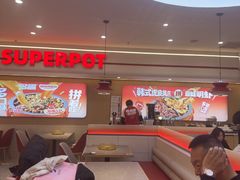 -多嘴超级肉蟹煲(欧亚卖场店)