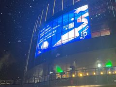 -交通银行前滩31演艺中心