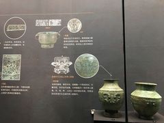 -盘龙城国家考古遗址公园