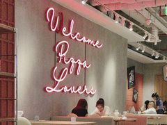 -必胜客(航洋国际店)