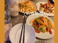 -日上三甘(三里屯店)