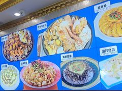 -北方饺子王·海肠捞饭·海鲜锅(山大店)