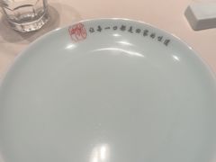 -王记姚家味·地道苏帮菜(凤凰街店)