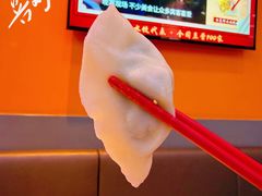 -喜家德虾仁水饺(艺汇家店)