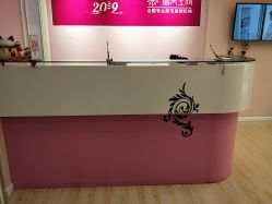 -晶奕空间专业脱毛连锁机构