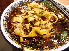 -有礼有面(知春路店)