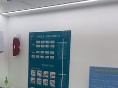 -深圳富茂格伦菲尔口腔门诊部(龙华清湖总院)