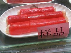 -海口骑楼小吃街