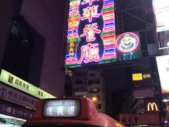 -翠华餐厅