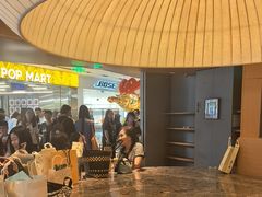 -阿嬷手作(成都万象城店)