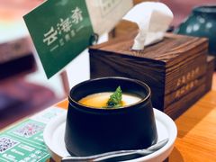 -云海肴·汽锅鸡·云南菜(高德置地店)