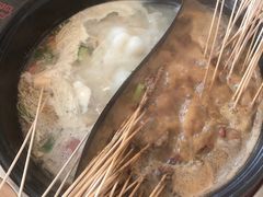 鸳鸯锅底-袁记串串香(泉水轻轨站店)