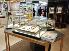 -友谊超市(友谊商城店)