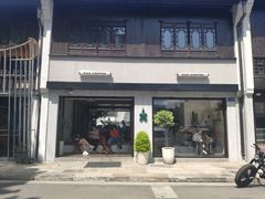 门面-Eu2+ coffee(上大路店)