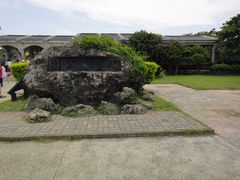 -鹅銮鼻公园