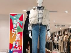 -优衣库(北京万柳华联购物中心店)