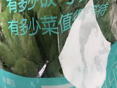 -盒马鲜生(联投广场店)