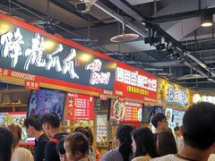 -八一好吃街·高品美食广场