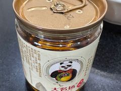 -水碾河肥兔火锅(水碾河店)