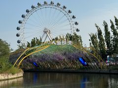 -渔岛海洋度假区