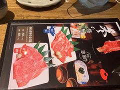-阿吾罗日本料理(K11艺术中心店)
