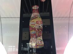 -东方明珠·可口可乐欢乐餐厅