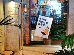 -鹿萤季·营地小馆(皇后公园店)