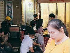 -盟重烧烤(东瓜山创始店)