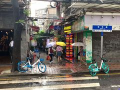 门面-陈添記·祖傳爽鱼皮·西关老字号(广州首店)