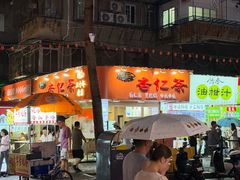 -龙眼市场(龙眼南路店)