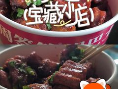 -周签签锅巴土豆(建设路总店)