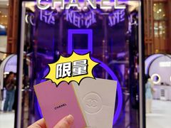 -新世界大丸百货