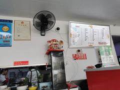 -好面道大肠面(中华路店)